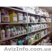 Оригинальные средства защиты растений со склада по оптовым ценам. - <ro>Изображение</ro><ru>Изображение</ru> #1, <ru>Объявление</ru> #931560