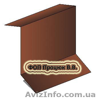 Планка примыкания - <ro>Изображение</ro><ru>Изображение</ru> #1, <ru>Объявление</ru> #272085