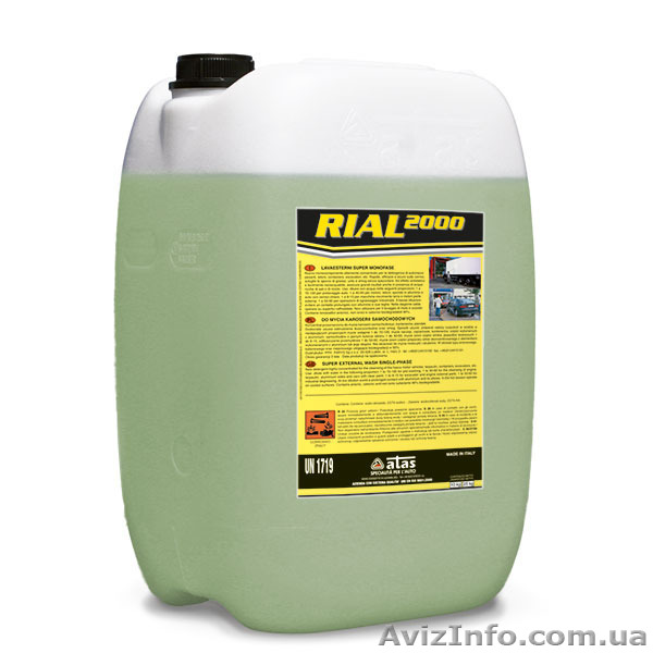Автошампунь для бесконтактной мойки RIAL 2000 Atas (10 кг.) - <ro>Изображение</ro><ru>Изображение</ru> #1, <ru>Объявление</ru> #1213749