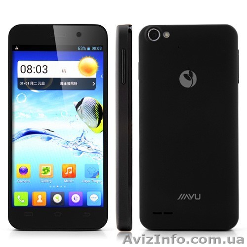 Смартфон Jiayu G4S 2/16 в наличии !!! - <ro>Изображение</ro><ru>Изображение</ru> #1, <ru>Объявление</ru> #1220077