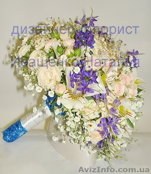 Букет невесты,Киев - <ro>Изображение</ro><ru>Изображение</ru> #1, <ru>Объявление</ru> #1218108