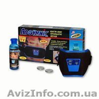 Обатите внимание на наше предложение. - <ro>Изображение</ro><ru>Изображение</ru> #1, <ru>Объявление</ru> #1236095