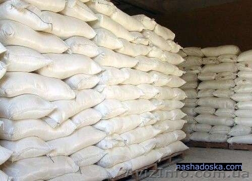 Продам оптом сахар - <ro>Изображение</ro><ru>Изображение</ru> #1, <ru>Объявление</ru> #1232444