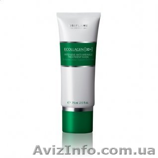 Интенсивная маска для лица против морщин «Эколлаген3D+»  от Орифлейм - <ro>Изображение</ro><ru>Изображение</ru> #1, <ru>Объявление</ru> #1236704