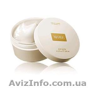 Масло для тела «Деми»  от Орифлейм - <ro>Изображение</ro><ru>Изображение</ru> #1, <ru>Объявление</ru> #1237102