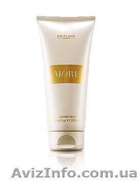 Крем для душа «Деми»  от Орифлейм - <ro>Изображение</ro><ru>Изображение</ru> #1, <ru>Объявление</ru> #1237103