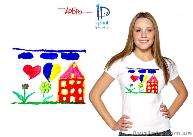 Купить футболку с доставкой в твой шкаф! - <ro>Изображение</ro><ru>Изображение</ru> #1, <ru>Объявление</ru> #1241535