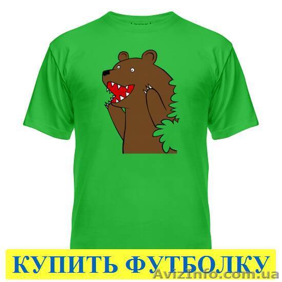 Куплю новые футболки,регланы,тенниски и др. - <ro>Изображение</ro><ru>Изображение</ru> #1, <ru>Объявление</ru> #1231667