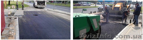 Асфальтирование. Строительство дорог, ремонт Киев и обл. - <ro>Изображение</ro><ru>Изображение</ru> #1, <ru>Объявление</ru> #1236275