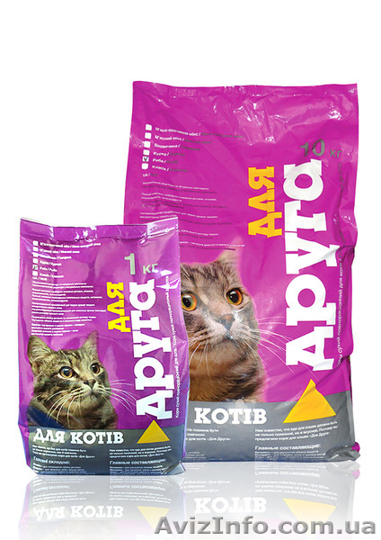 Компанія виробник шукає дистриб’юторів та оптовиків - <ro>Изображение</ro><ru>Изображение</ru> #1, <ru>Объявление</ru> #1230608