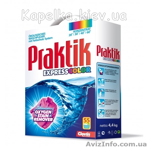 Бесфосфатный стиральный порошок PRAKTIK EXPRESS Color 10 кг - <ro>Изображение</ro><ru>Изображение</ru> #1, <ru>Объявление</ru> #1238186