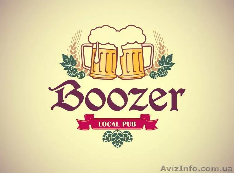 Паб Boozer приглашает - <ro>Изображение</ro><ru>Изображение</ru> #1, <ru>Объявление</ru> #1228950