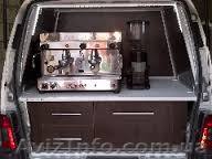 переоборудование под мобильную  кофейню - <ro>Изображение</ro><ru>Изображение</ru> #1, <ru>Объявление</ru> #1237827