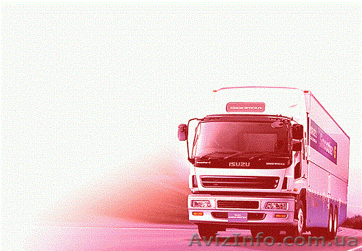 Оформимо Ваш вантаж в мінімальні терміни - <ro>Изображение</ro><ru>Изображение</ru> #1, <ru>Объявление</ru> #1232197