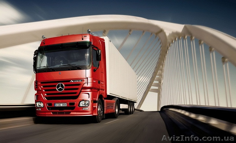 Отримання дозволу ветеринарного контролю - <ro>Изображение</ro><ru>Изображение</ru> #1, <ru>Объявление</ru> #1232196