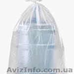 Полиэтиленовые пакеты для бутылей и кулеров - <ro>Изображение</ro><ru>Изображение</ru> #1, <ru>Объявление</ru> #1238180