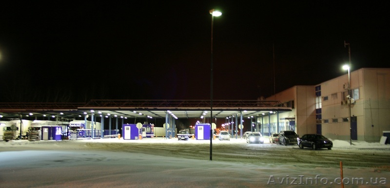 Разрешительные документы для ВЭД - <ro>Изображение</ro><ru>Изображение</ru> #1, <ru>Объявление</ru> #1238804