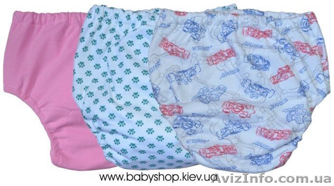 Детские тренировочные трусы - <ro>Изображение</ro><ru>Изображение</ru> #1, <ru>Объявление</ru> #1236367