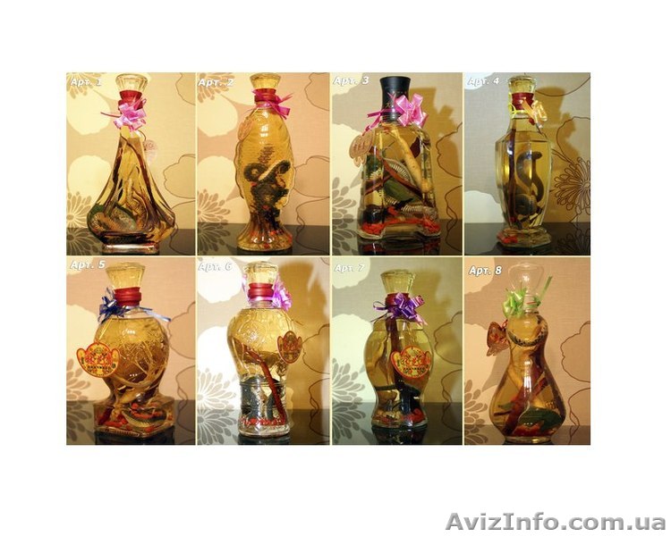 Настойка со змеёй Фенгун  - <ro>Изображение</ro><ru>Изображение</ru> #1, <ru>Объявление</ru> #1230781