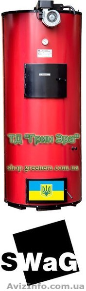 Котел тривалого горіння SWaG (Сваг) Ставище Тараща - <ro>Изображение</ro><ru>Изображение</ru> #1, <ru>Объявление</ru> #1242575