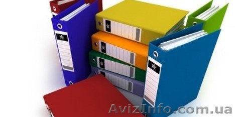 Восстановление обязательных кадровых документов - <ro>Изображение</ro><ru>Изображение</ru> #1, <ru>Объявление</ru> #1248651