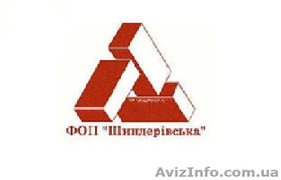 Продам газобетон Аэрок и Стоунлайт - <ro>Изображение</ro><ru>Изображение</ru> #1, <ru>Объявление</ru> #1256926