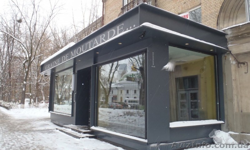 Строительный генподряд в Киеве - <ro>Изображение</ro><ru>Изображение</ru> #1, <ru>Объявление</ru> #1252212