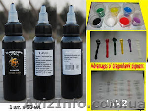 Скидка на черную краску для татуировки DragonHawk - <ro>Изображение</ro><ru>Изображение</ru> #1, <ru>Объявление</ru> #1246831