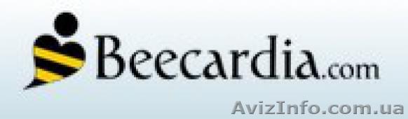  Бикардия - кардиологическое оборудование - <ro>Изображение</ro><ru>Изображение</ru> #1, <ru>Объявление</ru> #1252361