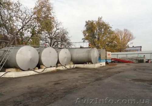 Необходимо место для хранения дизтоплива  - <ro>Изображение</ro><ru>Изображение</ru> #1, <ru>Объявление</ru> #1257452