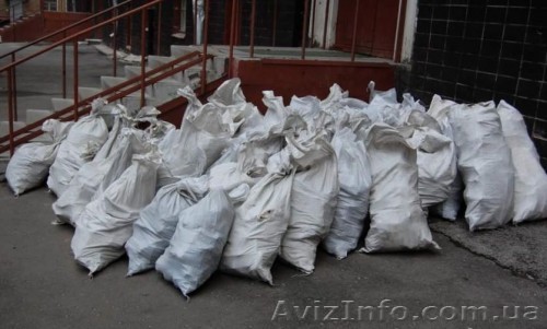 Услуга вивоз мусора  - <ro>Изображение</ro><ru>Изображение</ru> #1, <ru>Объявление</ru> #1246459