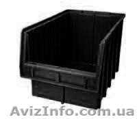 пластмассовые ящики купить в Киеве. - <ro>Изображение</ro><ru>Изображение</ru> #1, <ru>Объявление</ru> #1256344