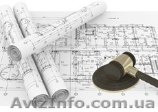 Выполнение работ по Организации и выполнение строительных работ любой сложности - <ro>Изображение</ro><ru>Изображение</ru> #1, <ru>Объявление</ru> #1249457