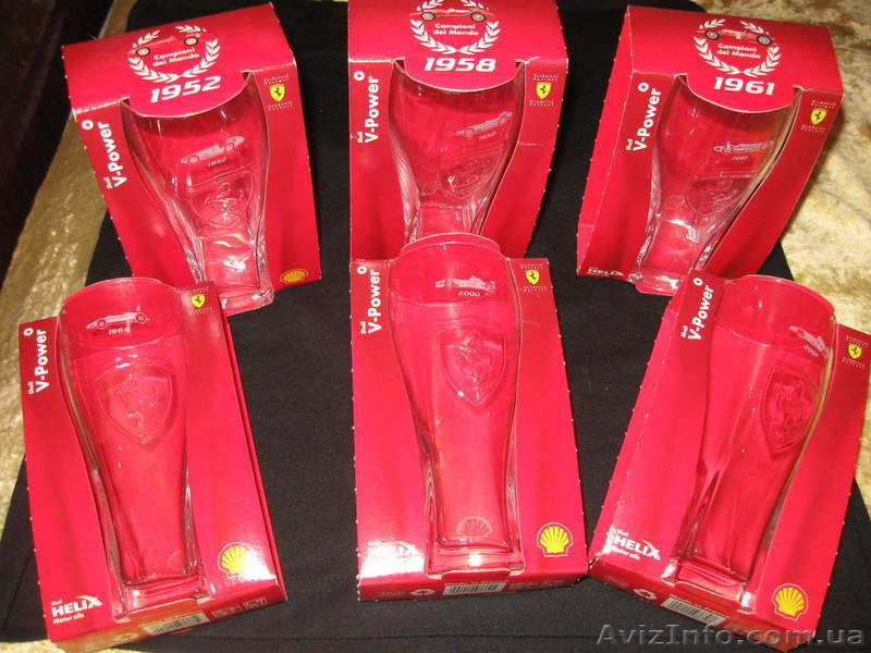 Коллекция бокалов Ferrari "Shell" - <ro>Изображение</ro><ru>Изображение</ru> #1, <ru>Объявление</ru> #1247469