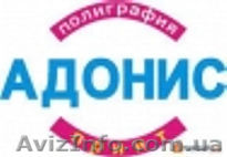 Печать визиток VIP класса, объемный трафарет , горячее тиснение - <ro>Изображение</ro><ru>Изображение</ru> #1, <ru>Объявление</ru> #1257045