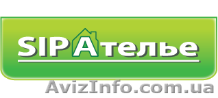 Компания SIP Ателье - <ro>Изображение</ro><ru>Изображение</ru> #1, <ru>Объявление</ru> #1256622