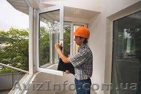 окна,балконы,лоджии под клюО - <ro>Изображение</ro><ru>Изображение</ru> #1, <ru>Объявление</ru> #1250996