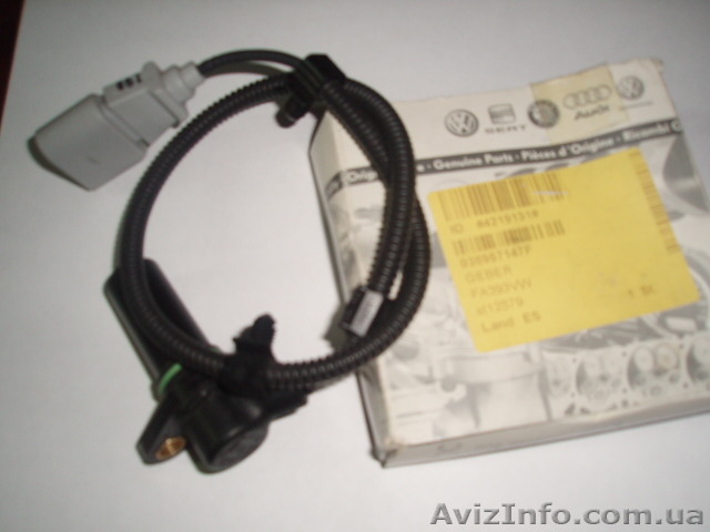 Датчик коленвала VW,Skoda.,Audi,Seat,Ford - <ro>Изображение</ro><ru>Изображение</ru> #1, <ru>Объявление</ru> #1254183
