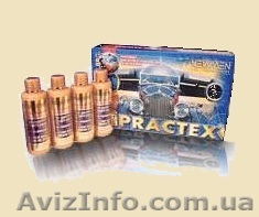  Practex улучшает двигатель по всем параметрам. - <ro>Изображение</ro><ru>Изображение</ru> #1, <ru>Объявление</ru> #1245777