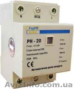 Реле контроля напряжения РН-40А, 34А 170⁄250В 7,4КВТ ІР30, АСКО - <ro>Изображение</ro><ru>Изображение</ru> #1, <ru>Объявление</ru> #1247780