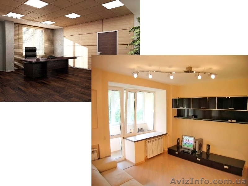 Комплекный ремонт и его сопровождение - <ro>Изображение</ro><ru>Изображение</ru> #1, <ru>Объявление</ru> #1256152