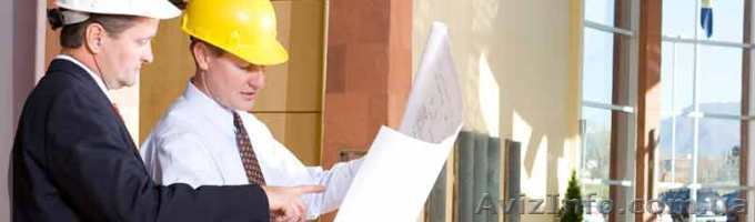 Сопровождение ремонта - <ro>Изображение</ro><ru>Изображение</ru> #1, <ru>Объявление</ru> #1256158