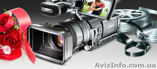 Профессиональная видеосъемка свадеб в Киеве и области - <ro>Изображение</ro><ru>Изображение</ru> #1, <ru>Объявление</ru> #1252096