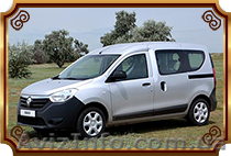 Парковка на территории гостиницы Галант  - <ro>Изображение</ro><ru>Изображение</ru> #1, <ru>Объявление</ru> #1234462