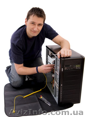 Ремонт компьютеров и ноутбуков c выездом на дом, Киев - <ro>Изображение</ro><ru>Изображение</ru> #1, <ru>Объявление</ru> #1263027