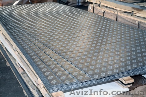 Рифленый алюминий в Киеве.  - <ro>Изображение</ro><ru>Изображение</ru> #1, <ru>Объявление</ru> #1269798