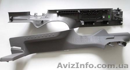 Боковая подножка Volkswagen Caddy - <ro>Изображение</ro><ru>Изображение</ru> #1, <ru>Объявление</ru> #1268220