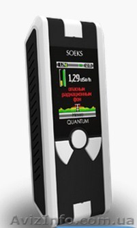 Дозиметр Соэкс Квантум - <ro>Изображение</ro><ru>Изображение</ru> #1, <ru>Объявление</ru> #1259122