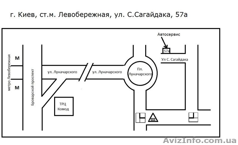 Замена масла г.Киев м. Левобережная - <ro>Изображение</ro><ru>Изображение</ru> #1, <ru>Объявление</ru> #1269891