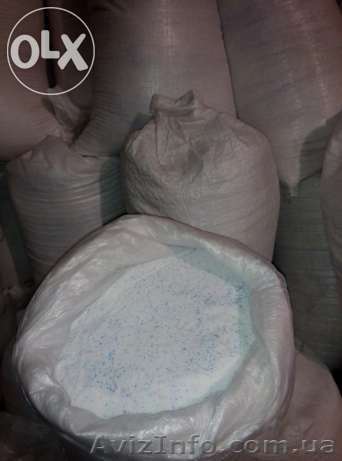 продам весовой стиральный порошок автомат - <ro>Изображение</ro><ru>Изображение</ru> #1, <ru>Объявление</ru> #1264952